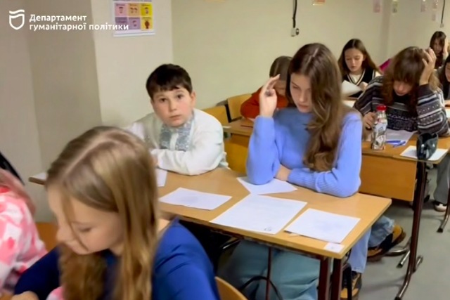 В Днепре прошел Всеукраинский конкурс знатоков украинского языка