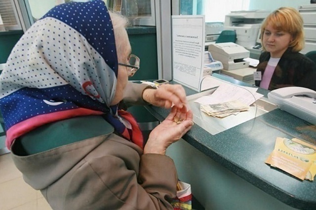 Фото: Кореспондент.net В Украине выросла средняя зарплата для расчёта пенсии