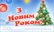 �� ��� ���� �� ������� ����� ������ � ����� ��. �. ����� 29 ������ � 16.00