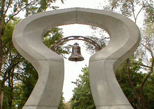 4,5 ������ ��������� ���� �� ���� � ������ ��������� ����, ����� ����� � �� ����������� 