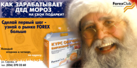 ��� ������������ ��� ����� �� ���� �������?