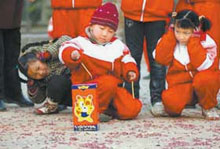 ��� ��������� ���� ����������� � ������������