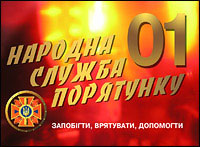 ��� ����� �������� �� 25 ����������� �������� ����� �� ��� 