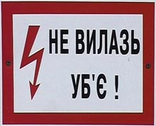 ��� �������� �� ���������� ��������?