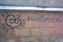 ��������������� �������� � ������ 