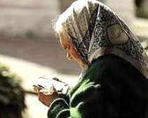 ������� ���������: ������� ����� ������������� ������������ 