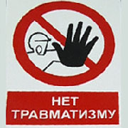 � ������� ���������� ��������� � �������� ����������������� �����������