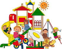 �������� ��� ����� �������