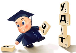 �������� �������� ������ ���������