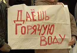 ��� ��� ��������� �������, � ��� �� ���� ������