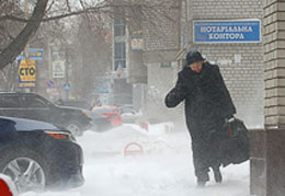 ������ ����� � ���� � ��������������� ��������� ����������� ��������