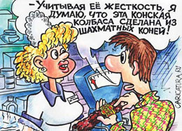 � ������� ����� ����������� ������� �� ����� ������