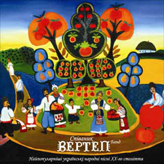 ���������� ����� �� � ����������!