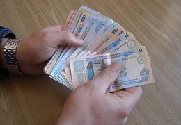 � ���������������� �������������� �������� ���������� 2290,63 ���