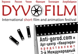 ������ ������������� ��������� ����������������� ���� � �������� ����������