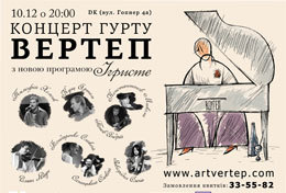 ����������� �������� � ����� ������ ����������!