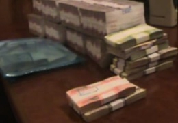 � ��������������� ������� ��������������� �����, ����� ������� ������� 150 ��������� ������ 