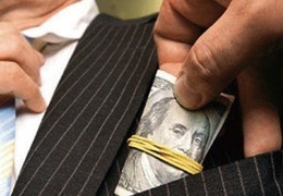 � ������� ����������� ��������� ������� - �����������������