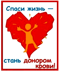 �� ���� ��������! ������ �����!