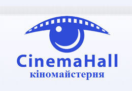 � ��������������� �������� �CinemaHall �����