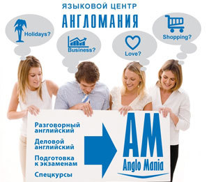 ���������� � ������� ������