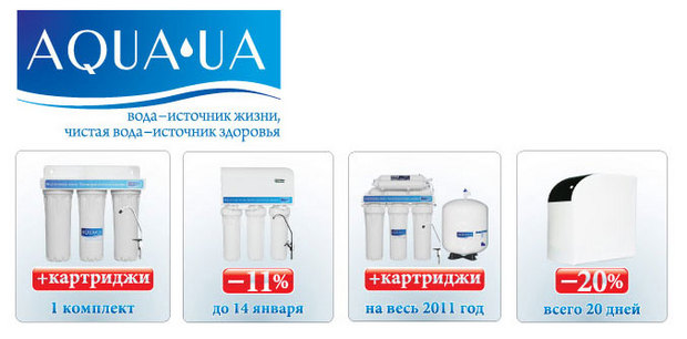 ������ ������ ��� ���� � ������ ���������� �������?