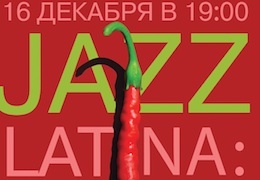 ����� ������� � ��������� 