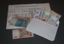 ������� �������� � 2010 ���� ��������� 2191 ��� 