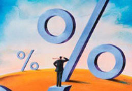 ������ ������� ������������ ��������� � ������� ������� �� 17%