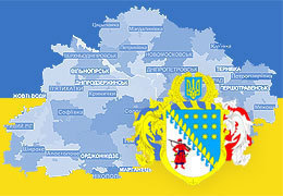 ���������-������������� ��������� ������� �� ������-������ 2010 ����