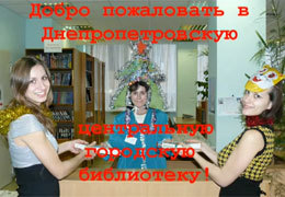 ����������� ��������� ���������� ����������� ���� � ����� �����!