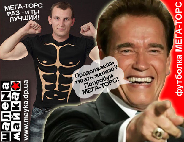 ����� ����� � ������������ (������� ������, ����� ����� �� ����...)