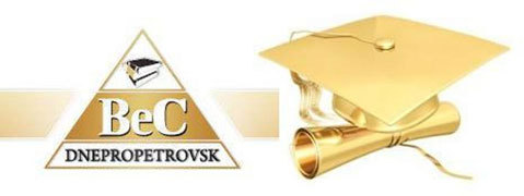 ����� ������������ 2012 � ������ ������������ ��������������