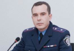 � ���� ���� � ���������������� ������� �������� 960 �������