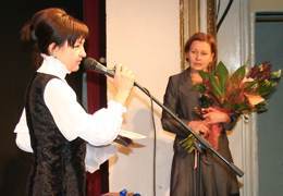 ������������� ������ ���� ������ ����������, ���������������� � �������