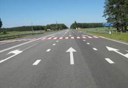 ����� ����-2012 �������� ���������� ���������� ���� - �������������� - ������ � ������