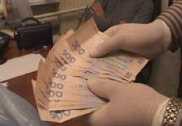 � ��������������� ����������� ����� ���������� 95 ��� ��� ������