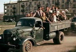 ��������� �������������� �������� ���� ��������� 55-������� ������ ������ �������