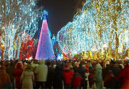 ����� ����������� �Gorod'���� ����!