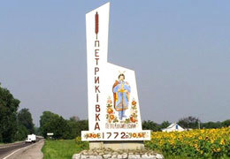 ����������������� ������ ������ �����