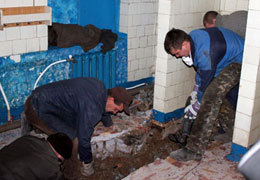 ����������������� ��������� �������� ���������