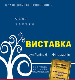 26 ������� ����������� �������� ����������� ����