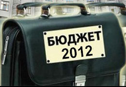 �������� ���������������� ����������� ������-2012