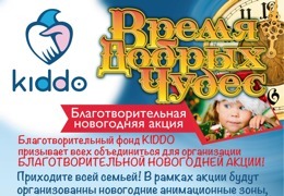 ����� ������ �����