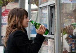 � ���������������� ������� ���������������� ����