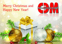 ���������� ���� ���̻ ����������� ���� � ������������ ����������� �����������!