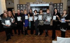 ����� ���� ����� ���������� �������� ��� ��������� �PRESS������. ���������������