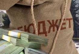 ��������� ��������� ������ �� 2013 ���