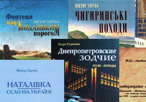 ����� ����������� � ������� ������������� � ������������ ����������