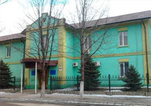 ����������� ��������� � ��������������� 139 ����������� ���